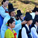 가례(남) 이미지