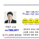 와읍리 이미지