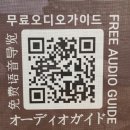 남양주 능내리 정약용유적지 다산생태공원 다산길 겨울풍경