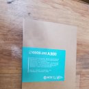 모터케어 네이버블로그