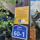 문성당서점 이미지