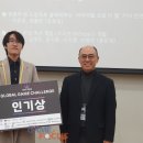 김포대학교 이미지