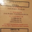 지구빌
