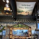 엘림축산 이미지