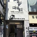 [의정부사진관] 의정부 사진관 ‘담다’ : 나도 이제 자신 있게 증사 꺼낼 수 있다! 1:1 보정 사진 후기