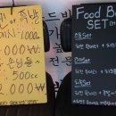 착한푸드족발 이미지