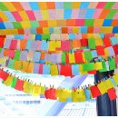 정동진시간박물관 이미지