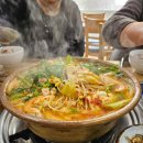 코다리찜&섞어찌개