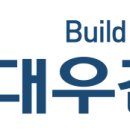 현대이앤씨건축사사무소 이미지