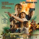 토마토주유소 이미지