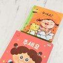 마이북스n