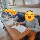 인지미술교실 이미지