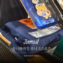 잠실야구장 유니크스포츠 유니폼 마킹 후기｜원정팀 굿즈 구매