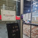 커낼워크 가을동1 | 송도중식당 샹차이 송도 커낼워크점, 예스러운 짬뽕 짜장면 맛집