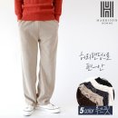 H4061 이미지