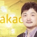 뉴런잉글리쉬학원