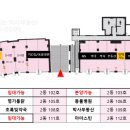 아이파크동물약국 이미지