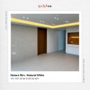 망미이진캐스빌아파트 | 망미 이진캐스빌 아파트 인테리어ㅣ수풀마루 강마루 시공 사례