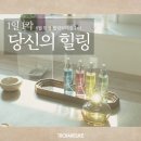 트로이샵 이미지