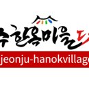 최사또생선구이 이미지