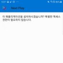 네오비트 네이버블로그