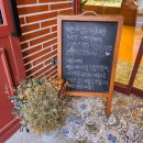 부평일신동2호점 이미지