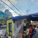 은평-005 | 연신내 연서시장 쑥호떡 겨울간식 내돈내산솔직후기