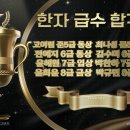 사농현대 이미지