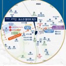 동성파크 이미지