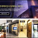 메이린청담의원 이미지