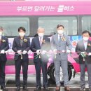 오서1천 이미지