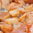 명가부속구이