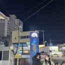 5842 | 기장 대게 시세 대비 합리적으로 수율 높은 대게 먹는 법 기장총각대게 가족식사 후기