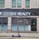 꿈꾸는공인중개사사무소 이미지