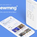 와인랩스