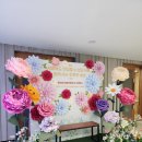 광명시치매안심센터 | 행사 포토존 설치 - 광명시치매안심센터