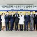 목포한국병원 이미지