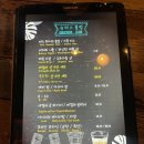 [홍대/술집] 데스페라도 솔직후기 합정 칵테일바, 합정/상수 맥주, 홍대 칵테일맛집