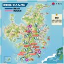 바람의언덕 곶개봉 거제해금강 우제봉 신선대 그 둘레길을 걷다. [거제 2202]