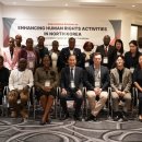 국제교류증진협회(사) 이미지