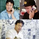 김선우식당