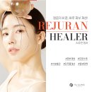 앤유의원 네이버블로그