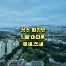 시티원공인중개사사무소 이미지