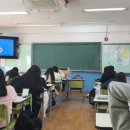 천안여자중학교 - 44675 | 천안여자중학교