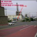 (주)엔에스엘 네이버블로그