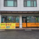 둥이네칼국수 네이버블로그