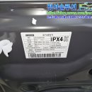 정광세탁 이미지