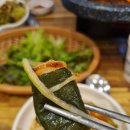 금장한우삼성