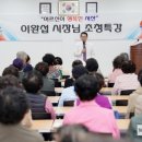 대산시장 이미지