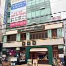 역삼중학교 | 강남 남소관 우육도삭면ㅣ강남역 맛집 신논현 점심 추천 경장육슬 토달볶 후기